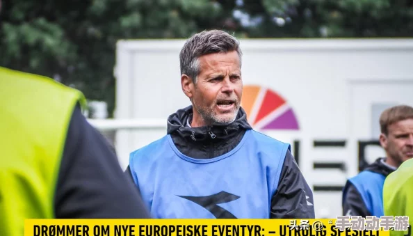 天天躁夜夜燥202124_25赛季欧联杯第4轮博多格林特vs卡拉巴克团结拼搏勇创佳绩 天天躁夜夜燥202124_25赛季欧联杯第4轮博多格林特vs卡拉巴克团结拼搏勇创佳绩