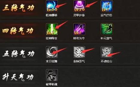 热血江湖深度探索:揭秘哪个家族最好玩,更有惊喜新成员加入消息! 热血江湖深度探索:揭秘哪个家族最好玩,更有惊喜新成员加入消息!