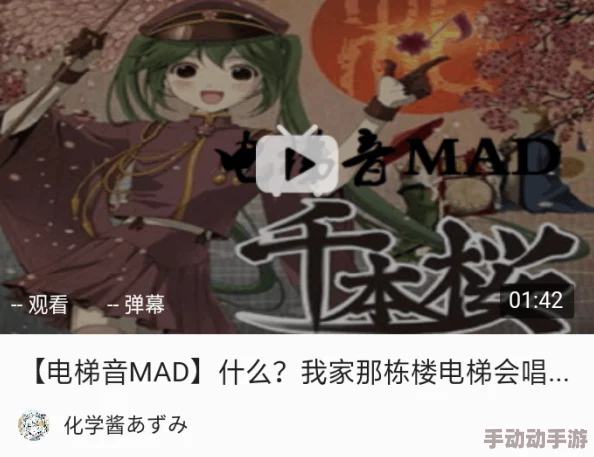 萝莉乖乖让我爱深入敌后:危险营救勇敢无畏追求正义与希望 萝莉乖乖让我爱深入敌后:危险营救勇敢无畏追求正义与希望