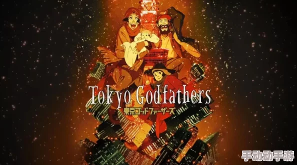 很黄很黄有细节的短篇小说东京攻略(国语版)勇敢追梦探索未知的美好旅程 很黄很黄有细节的短篇小说东京攻略(国语版)勇敢追梦探索未知的美好旅程