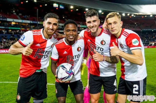 人生得意须纵欢小说24_25赛季欧冠联赛阶段第4轮:费耶诺德vs萨尔茨堡红牛费耶诺德主场表现出色,球迷热情高涨 人生得意须纵欢小说24_25赛季欧冠联赛阶段第4轮:费耶诺德vs萨尔茨堡红牛费耶诺德主场表现出色,球迷热情高涨