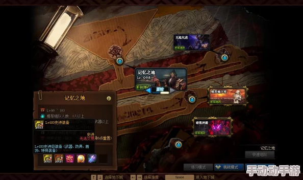 DNF玩家必看!惊喜爆料:兑换这个传说装备,竟能解锁隐藏属性,速来围观! DNF玩家必看!惊喜爆料:兑换这个传说装备,竟能解锁隐藏属性,速来围观!