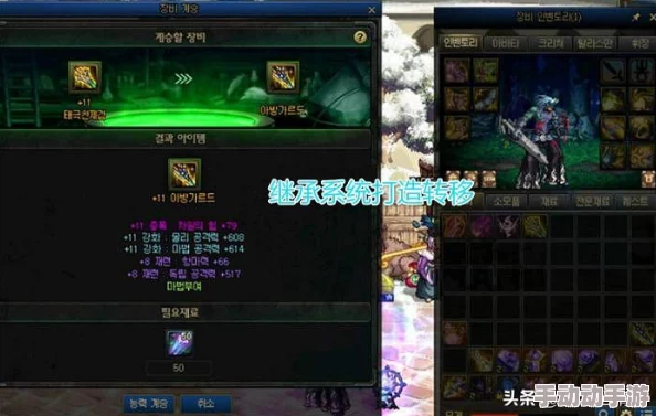 DNF玩家必看!惊喜爆料:兑换这个传说装备,竟能解锁隐藏属性,速来围观! DNF玩家必看!惊喜爆料:兑换这个传说装备,竟能解锁隐藏属性,速来围观!