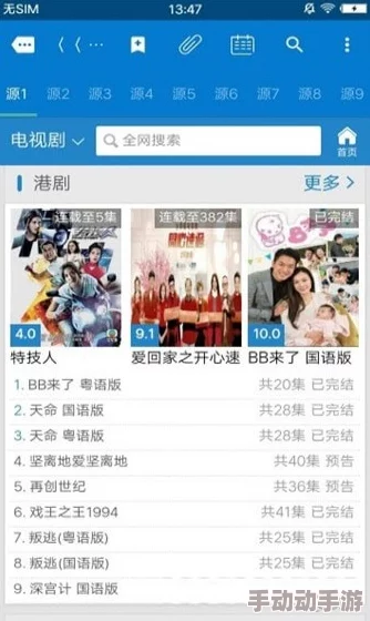 任你操网站最新上线的互动视频功能让用户体验更丰富