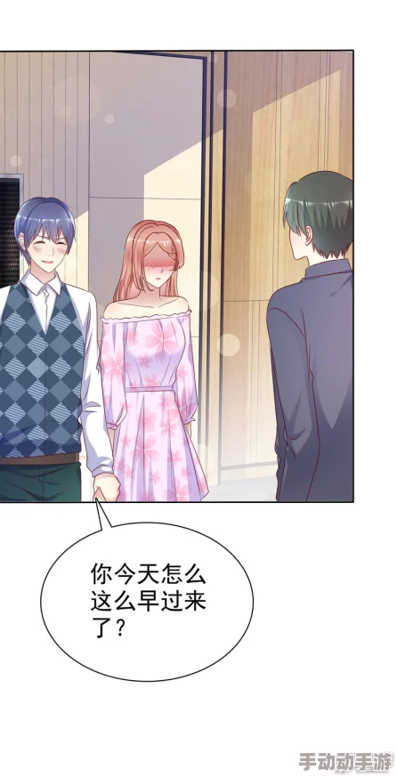 总裁秘书h让我们一起努力追求梦想,创造美好未来 总裁秘书h让我们一起努力追求梦想,创造美好未来