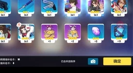 惊喜揭晓!弹弹堂扫把VS牛头怪,究竟哪个更胜一筹?全新升级等你发现! 惊喜揭晓!弹弹堂扫把VS牛头怪,究竟哪个更胜一筹?全新升级等你发现!