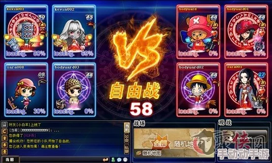 惊喜揭晓!弹弹堂扫把VS牛头怪,究竟哪个更胜一筹?全新升级等你发现! 惊喜揭晓!弹弹堂扫把VS牛头怪,究竟哪个更胜一筹?全新升级等你发现!