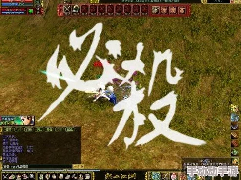 热血江湖职业大揭秘:哪个职业最厉害?惊喜消息,新晋隐藏强者震撼登场! 热血江湖职业大揭秘:哪个职业最厉害?惊喜消息,新晋隐藏强者震撼登场!