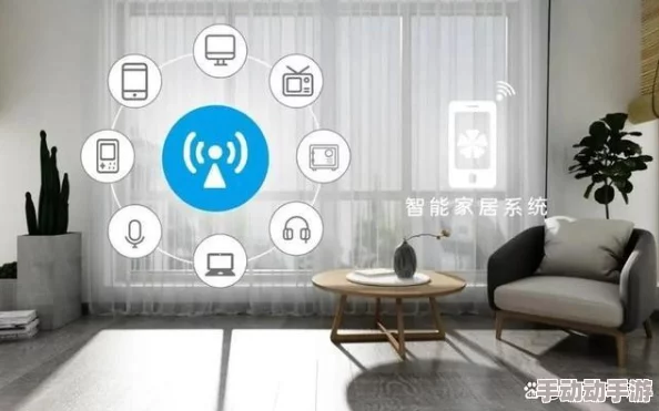 95772推出全新智能家居产品系列提升生活品质 95772推出全新智能家居产品系列提升生活品质