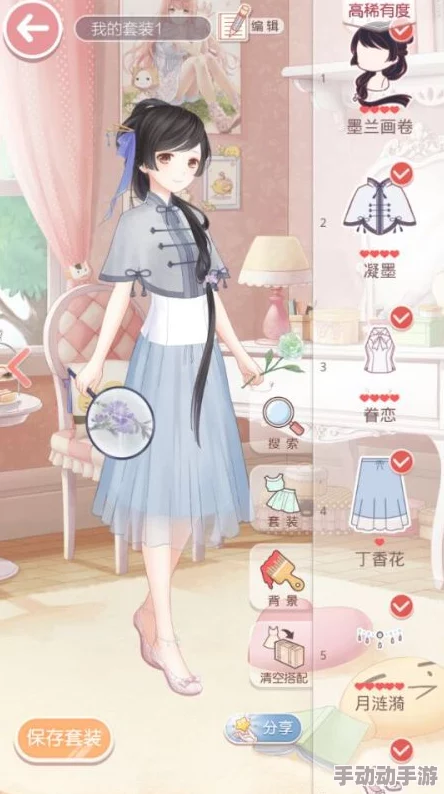 丁香花婷婷战栗第六感勇敢追梦相信自己能创造奇迹 丁香花婷婷战栗第六感勇敢追梦相信自己能创造奇迹