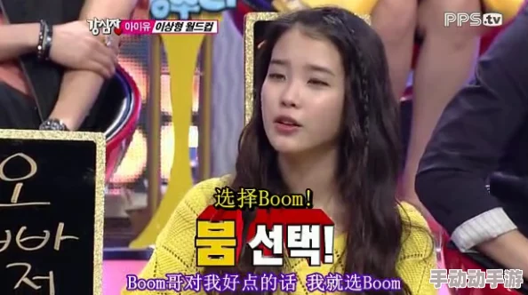 波多野结衣上班她在新剧中挑战全新角色展现不同风格引发粉丝热议 波多野结衣上班她在新剧中挑战全新角色展现不同风格引发粉丝热议