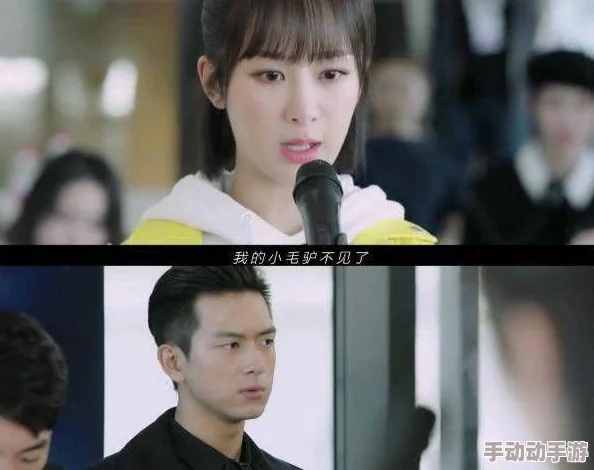 她越哭他要的越狠这部剧引发热议网友纷纷讨论角色心理变化和情感纠葛 她越哭他要的越狠这部剧引发热议网友纷纷讨论角色心理变化和情感纠葛