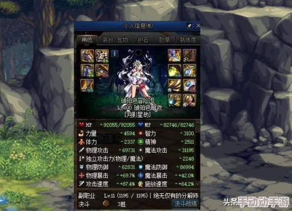 2017年DNF搬砖党必看!惊喜揭秘:最高效搬砖地图大公开,速来围观! 2017年DNF搬砖党必看!惊喜揭秘:最高效搬砖地图大公开,速来围观!