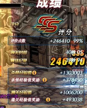 2017年DNF搬砖党必看!惊喜揭秘:最高效搬砖地图大公开,速来围观! 2017年DNF搬砖党必看!惊喜揭秘:最高效搬砖地图大公开,速来围观!