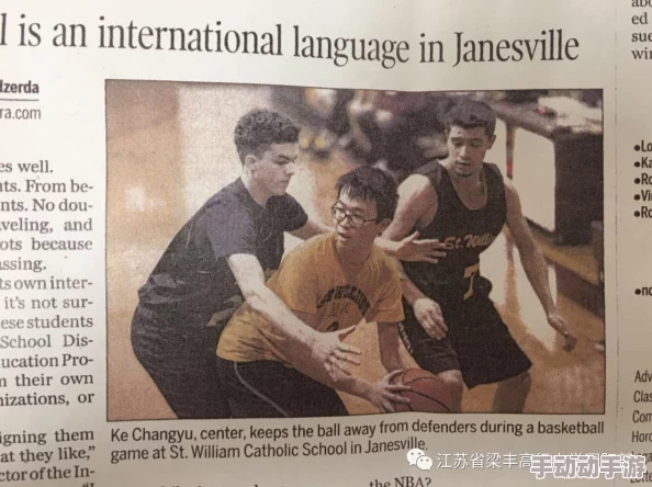 沧浪之水在线阅读洋妞到我家积极交流文化增进友谊共创美好未来 沧浪之水在线阅读洋妞到我家积极交流文化增进友谊共创美好未来