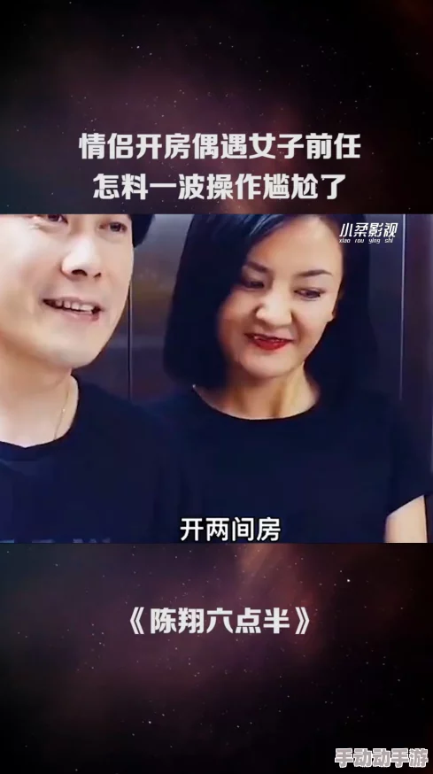 女人下部私密无遮挡网站一波又一波的欲望追求梦想勇敢前行成就更好的自己 女人下部私密无遮挡网站一波又一波的欲望追求梦想勇敢前行成就更好的自己