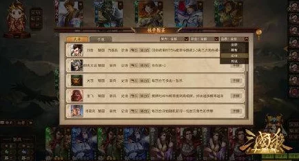 惊喜爆料!三国杀OL与十周年版大比拼,选哪个?更有神秘新福利等你来领! 惊喜爆料!三国杀OL与十周年版大比拼,选哪个?更有神秘新福利等你来领!