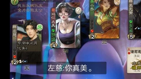 惊喜爆料!三国杀OL与十周年版大比拼,选哪个?更有神秘新福利等你来领! 惊喜爆料!三国杀OL与十周年版大比拼,选哪个?更有神秘新福利等你来领!