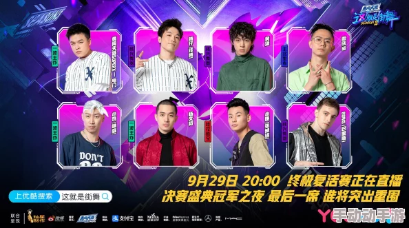 惊喜揭晓!王者荣耀年度总决赛冠军队伍诞生,竟是这支黑马战队夺冠! 惊喜揭晓!王者荣耀年度总决赛冠军队伍诞生,竟是这支黑马战队夺冠!