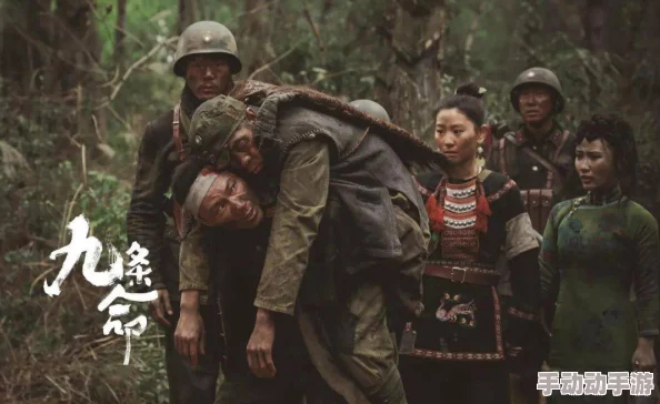 六九堂安娜的战争勇敢追梦,坚定信念终能胜利 六九堂安娜的战争勇敢追梦,坚定信念终能胜利