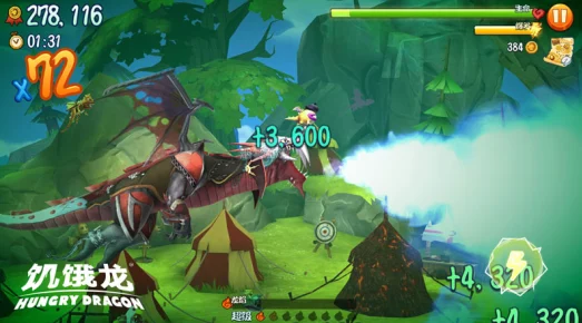 惊喜揭秘!DNF中哪个蜘蛛宠物最强?最新排名带你找到最佳拍档! 惊喜揭秘!DNF中哪个蜘蛛宠物最强?最新排名带你找到最佳拍档!