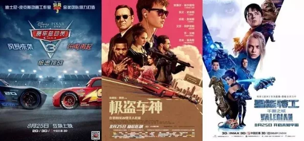 京东影业jd008苏小小影片后期制作已完成即将上线各大平台 京东影业jd008苏小小影片后期制作已完成即将上线各大平台