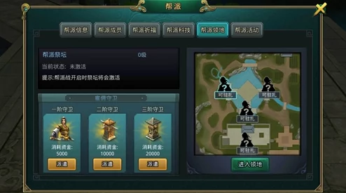 惊喜攻略!魔女之家手游三楼通关秘籍大公开,轻松解锁隐藏关卡 惊喜攻略!魔女之家手游三楼通关秘籍大公开,轻松解锁隐藏关卡