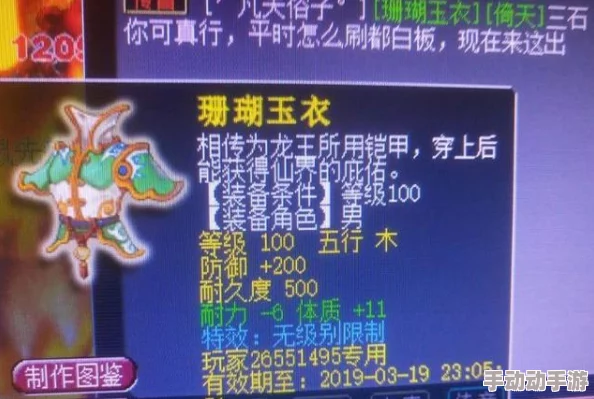 文明6玩家必看!惊喜揭秘:勇士升级路线中,哪个选择竟能带来意想不到的好用效果? 文明6玩家必看!惊喜揭秘:勇士升级路线中,哪个选择竟能带来意想不到的好用效果?