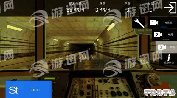 揭秘!地铁逃生中,这款子弹性价比超乎想象的高,惊喜推荐! 揭秘!地铁逃生中,这款子弹性价比超乎想象的高,惊喜推荐!