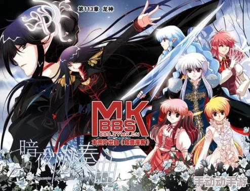 暗夜协奏曲该作品将于下月在全国范围内进行巡演,期待与观众见面 暗夜协奏曲该作品将于下月在全国范围内进行巡演,期待与观众见面