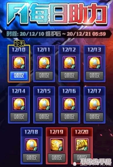 惊喜揭秘!DNF中哪项项链能大幅度提升智力,绝对让你意想不到的高加成! 惊喜揭秘!DNF中哪项项链能大幅度提升智力,绝对让你意想不到的高加成!