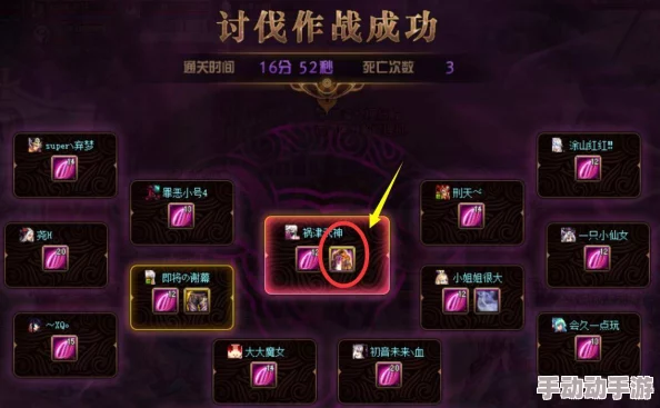 惊喜揭秘!地下城与勇士顶级耳环大比拼,哪款竟成隐藏神装? 惊喜揭秘!地下城与勇士顶级耳环大比拼,哪款竟成隐藏神装?