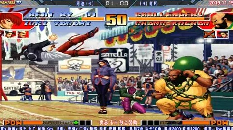 拳皇97角色大盘点:揭秘最赖皮角色,惊喜消息!竟有隐藏强者未被发掘! 拳皇97角色大盘点:揭秘最赖皮角色,惊喜消息!竟有隐藏强者未被发掘!