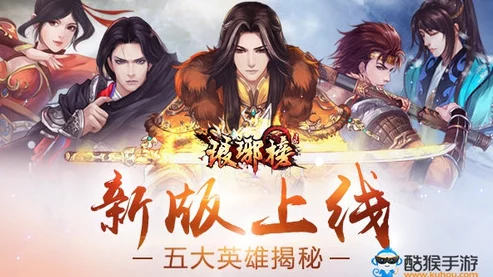 不成器的大哥神仙霖无双王勇往直前追求梦想成就辉煌人生 不成器的大哥神仙霖无双王勇往直前追求梦想成就辉煌人生