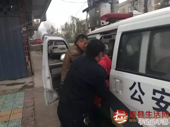 白妇之少洁和交警队长少妇遭遇车祸被交警队长救助两人关系暧昧 白妇之少洁和交警队长少妇遭遇车祸被交警队长救助两人关系暧昧