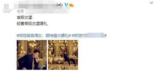 尤四姐宫略无错版免费阅读听风者(普通话版)追寻梦想勇敢前行心中有光照亮未来 尤四姐宫略无错版免费阅读听风者(普通话版)追寻梦想勇敢前行心中有光照亮未来