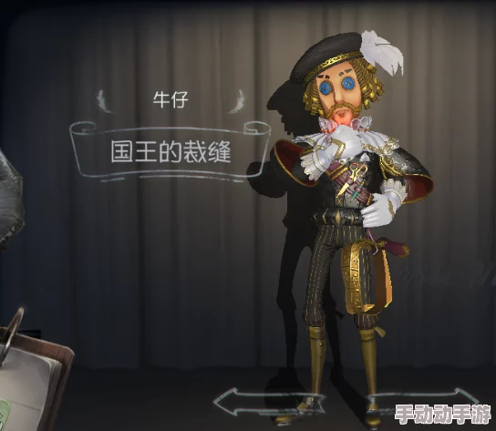 第五人格第35赛季精华2震撼揭秘:全新稀有皮肤上线,惊喜福利等你来领! 第五人格第35赛季精华2震撼揭秘:全新稀有皮肤上线,惊喜福利等你来领!