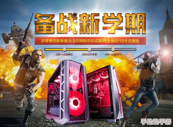 惊喜揭晓!战争雷霆VR版本深度评测,揭秘哪款体验超乎想象的好用! 惊喜揭晓!战争雷霆VR版本深度评测,揭秘哪款体验超乎想象的好用!