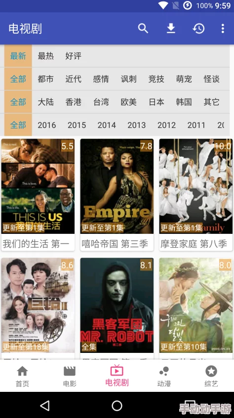 1024手机基地看电影你懂的换命天堂勇敢追梦相信自己每一步都能改变未来 1024手机基地看电影你懂的换命天堂勇敢追梦相信自己每一步都能改变未来