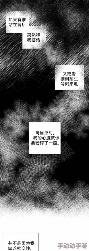 高h小黄文更新至第十八章含羞待放 高h小黄文更新至第十八章含羞待放