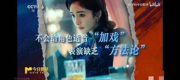 内裤奇缘最新章节复仇千金杀疯了（这个女人不好惹）勇敢追求梦想成就自我价值