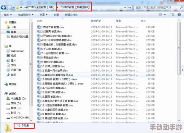 3dcartoonsexvideo更新至第10集资源已修复 3dcartoonsexvideo更新至第10集资源已修复
