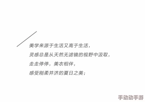 我荒唐欲乱生活终结回归平静生活重新开始认真学习 我荒唐欲乱生活终结回归平静生活重新开始认真学习