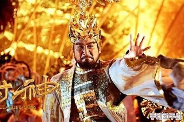 我为纣王之傲啸封神殷商气运垂落封神大战一触即发