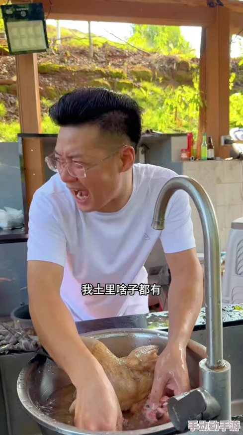 山里来的糙汉表哥在吃鸡讲的什么学会了新的战术配合成功吃鸡 山里来的糙汉表哥在吃鸡讲的什么学会了新的战术配合成功吃鸡