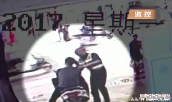 当着老公的面被耍了后续来了监控曝光真相大白 当着老公的面被耍了后续来了监控曝光真相大白