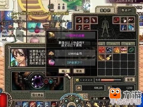 惊喜揭秘!DNF光枪武器大比拼,哪款才是你的终极制胜之选? 惊喜揭秘!DNF光枪武器大比拼,哪款才是你的终极制胜之选?