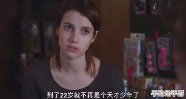 欧美成人精品妖精视频播放更新至第10集精彩内容持续放送 欧美成人精品妖精视频播放更新至第10集精彩内容持续放送