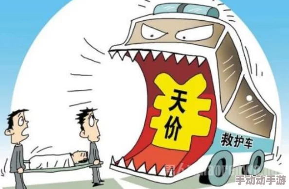 51乱伦警方已介入调查并取得重要进展 51乱伦警方已介入调查并取得重要进展