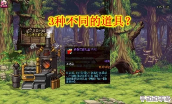 地下城与勇士惊喜揭秘:最新高效刷钱地图,快速致富不是梦!详细方法大公开 地下城与勇士惊喜揭秘:最新高效刷钱地图,快速致富不是梦!详细方法大公开